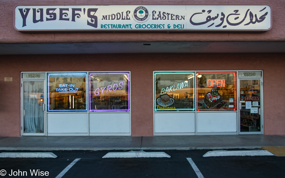 Yusef's Middle East Grocery on Cave Creek Road in Phoenix, Arizona