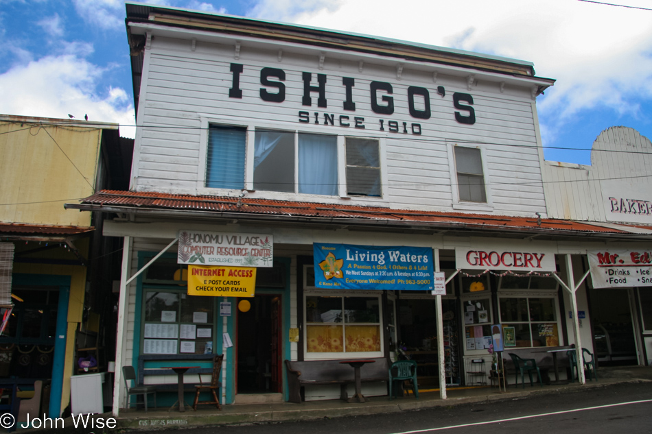 Ishigo's on the Old Mamalahoa Highway in Honomu, Hawaii