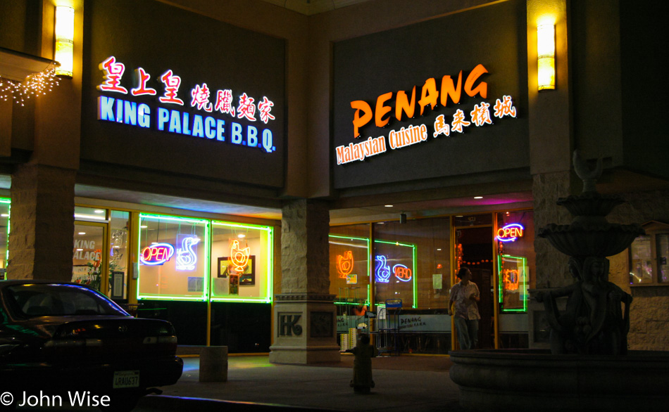 Penang Malaysian Cuisine in West Covina, California