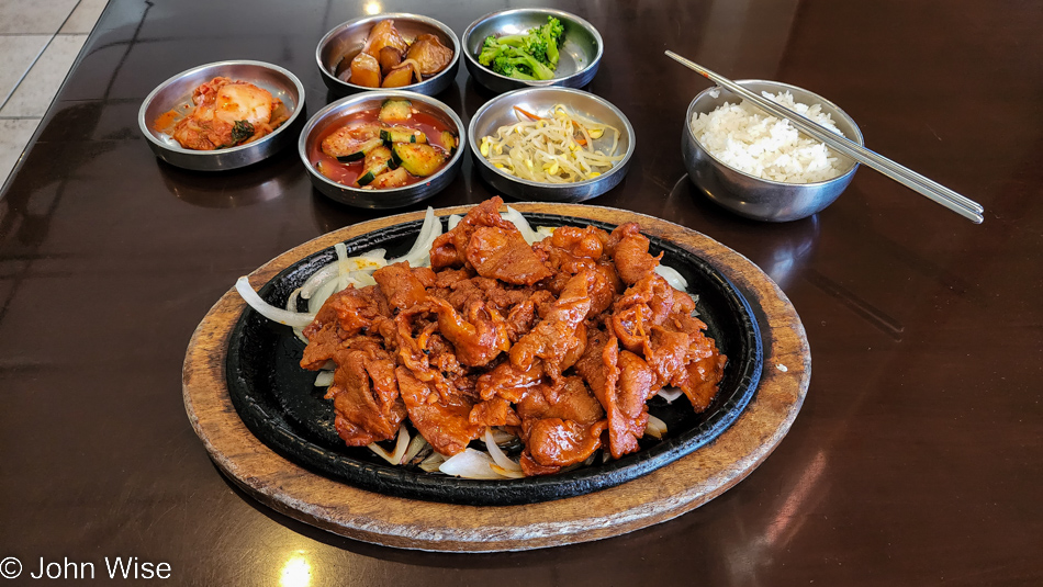 Spicy pork bulgogi from Hodori Restaurant in Mesa, Arizona